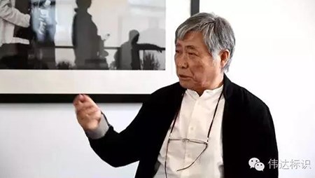 好的標(biāo)識(shí)設(shè)計(jì)公司是什么樣的？